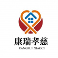 康瑞颐养中心图片