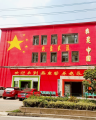 武汉市洪山区保利心语康馨养老院图片