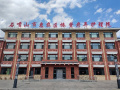 石嘴山市惠农区椿萱老年护理院图片