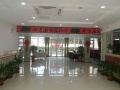 上海市浦东新区花木社区街道广洋养老院图片