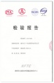 上海呵护家颐养院（护理院）——免费专车接送参观，可试住体验图片