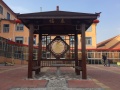 威海市文登区福泰老年公寓图片
