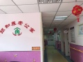 北京市丰台区颐和养老公寓图片