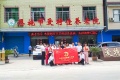 恩施市爱特佳养老院图片