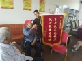 宁乡县明越养老之家图片