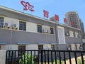宜昌市伍家岗区爱心护理养老院图片