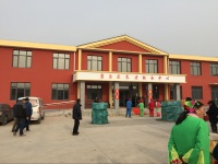 康尔乐养老服务中心图片