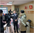 北京市海淀区北下关久久泰和养老照料中心图片