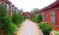 北京市石景山区慈善寺敬老院图片