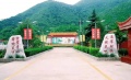 北京市石景山区慈善寺敬老院图片