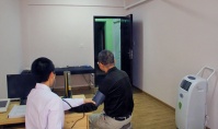 厦门市源泉山庄老年公寓图片