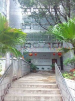 攀枝花市怡福苑养老服务有限公司图片