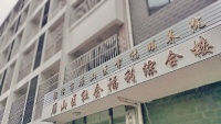 桂林雁山幸福颐养院图片