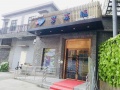 慧享福上海宝山牡丹江路机构图片
