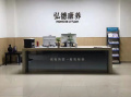 西安市临潼区弘德养老院图片