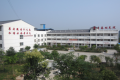 绵阳市游仙区常青藤颐养苑图片