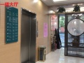 益居养老护理院图片