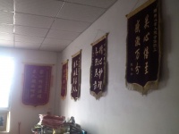 天津市壹家养老院图片