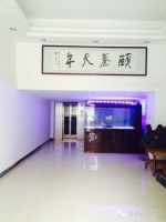 江门市蓬江区恒泰养老中心图片