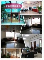 北京市顺义区龚平生态养生园（木林镇养老照料中心）图片