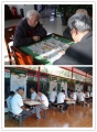 北京市顺义区龚平生态养生园（木林镇养老照料中心）图片