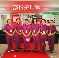 攀枝花市东区幸福记忆养护院图片
