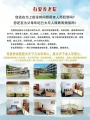 大朗养老院图片