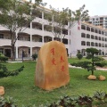 大朗养老院图片