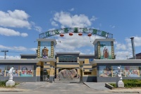 北京市朝阳区江达爱心养老院图片
