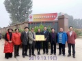 通州胡庄村幸福晚年驿站图片