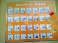 宝鸡德福老年公寓图片