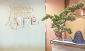尚善九如院养老社区图片