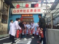 武汉市硚口区汉中社区养老院图片