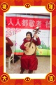 武汉市硚口区汉中社区养老院图片