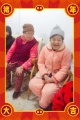 武汉市硚口区汉中社区养老院图片