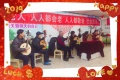 武汉市硚口区汉中社区养老院图片
