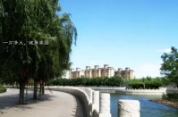 燕达金色年华健康养护中心（燕达养老公寓）图片