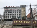 幸福家园老年公寓图片