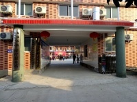 十堰市君和老年公寓图片