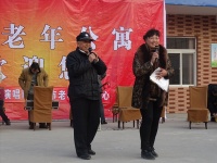 十堰市君和老年公寓图片