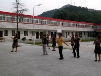 十堰市君和老年公寓图片