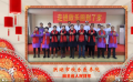 洪湖欣乐医养院图片