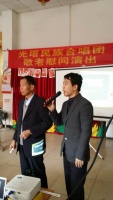 广州市海珠区孝思养老院图片