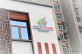 北京市西城区月坛街道华方养老照料中心（月坛街道养老服务中心）图片