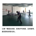 水月居公寓全年营业图片