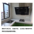 水月居公寓全年营业图片