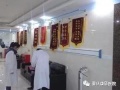 重庆康盾医院图片
