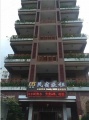 三亚民宿旅租养老度假公寓图片