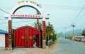 北京市密云区康乐寿养老院图片