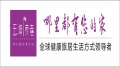 山西玉坤养老服务股份有限公司图片